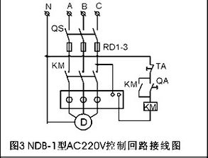 制冷設(shè)備專用電機(jī)缺相保護(hù)器品牌、價(jià)格、廠家與圖片介紹